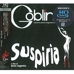 GOBLIN / ゴブリン / サスペリア