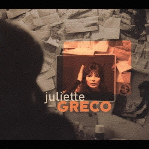 JULIETTE GRECO / ジュリエット・グレコ / ジュリエット・グレコ / JULIETTE GRECO