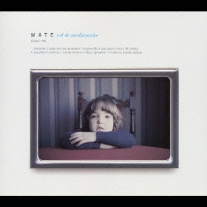 MATE / メイト / SOL DE MEDIANOCHE