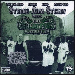 STRONG ARM STEADY (Phil The Agony + Krondon) / THE COLLECTORS EDITION VOL.1