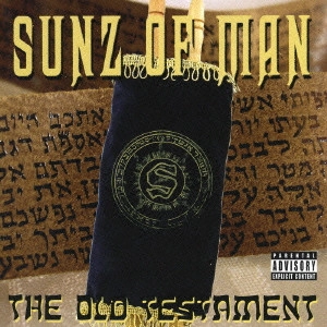 SUNZ OF MAN / サンズ・オブ・マン / THE OLD TESTAMENT