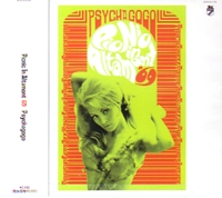 PSYCHAGOGO / ＰＩＣＮＩＣ　ＩＮ　ＡＬＴＡＭＯＮＴ　‘