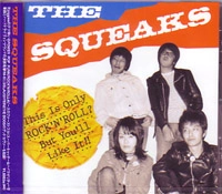 SQUEAKS / スクイークス / ＳＱＵＥＡＫＳ