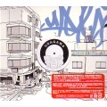 V.A. / 宇田川