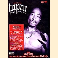 2PAC / トゥーパック / ＬＩＶＥ　ＡＴ　ＴＨＥHOUSE OF BLUES