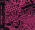 こけしDoll / Ｔａｎｔａｌｕｓ　Ｒｈｙｔｈｍ