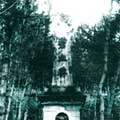 CRUDE：WANDERING FOLK / クルード：ワンダーリングフォーク / ＨＡＫＯＤＡＴＥ　ＷＡＲ