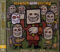 STRETCH ARM STRONG / ストレッチアームストロング / ＦＲＥＥ　ＡＴ　ＬＡＳＴ