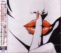 EASYWAY / イージーウェイ / ＣＡＮ　ＹＯＵ　ＫＥＥＰＳＥＣＲＥＴ