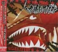 MAD MARGE AND THE STONECUTTERS / マッドマージアンドザストーンカッターズ / LIBERATED