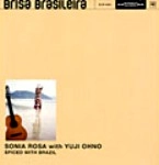 SONIA ROSA, YUJI OHNO / ソニア・ローザ, 大野雄二 / ＳＰＩＣＥＤ　ＷＩＴＨ　ＢＲＡＺＩＬ