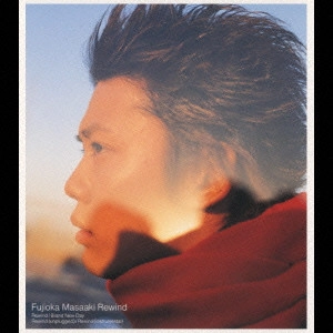 藤岡正明 / Rewind/Brand New Day