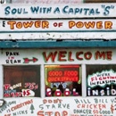 TOWER OF POWER / タワー・オブ・パワー / ソウル・ウィズ・ア・キャピトル