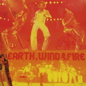 EARTH, WIND & FIRE / アース・ウィンド&ファイアー / エッセンシャル・アース・ウインド&ファイアー / The Essential Earth. Wind & Fire