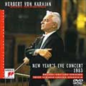 HERBERT VON KARAJAN / ヘルベルト・フォン・カラヤン / カラヤンの遺産22 ニューイヤー･イヴ･コンサート1983