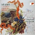 L'ARCHIBUDELLI / ラルキブデッリ / シューベルト：ピアノ五重奏曲