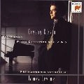 EVGENY KISSIN / エフゲニー・キーシン / ベートーヴェン：Ｐ協奏曲２＆５