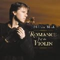 JOSHUA BELL / ジョシュア・ベル / ロマンス・オブ・ザ・ヴァイオリ