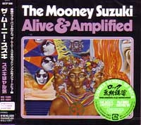 MOONEY SUZUKI / ムーニー・スズキ / スズキはヤル気