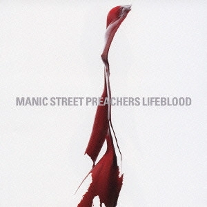 MANIC STREET PREACHERS / マニック・ストリート・プリーチャーズ / ライフブラッド / LIFE BLOOD