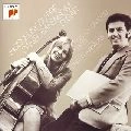 JACQUELINE DU PRE / ジャクリーヌ・デュ・プレ / エルガー:チェロ協奏曲 / E.ELGAR:CELLO CONCERTO, ENIGMA VARIATIONS