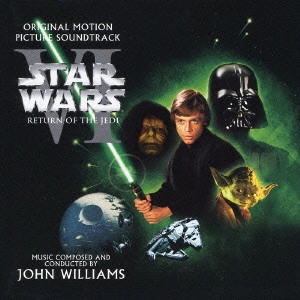 JOHN WILLIAMS / ジョン・ウィリアムズ / スター・ウォーズ エピソードVI ジェダイの帰還