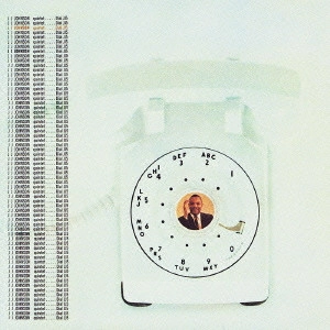 J.J.JOHNSON (JAY JAY JOHNSON) / J.J. ジョンソン / ダイアルJ.J.5 / Dial J.J.5