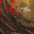 DJ KRUSH / DJクラッシュ / STEPPING STONES The Self-Remixed Best -lyricism-