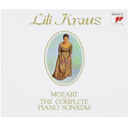 LILI KRAUS / リリー・クラウス / モーツァルト：ピアノ・ソナタ全集