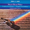 BRUNO WALTER / ブルーノ・ワルター / モーツァルト：交響曲第35番 (紙)