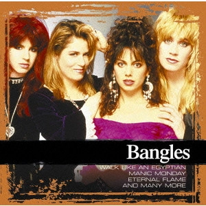 BANGLES / バングルス / バングルス はじめてベスト~Mighty 80’s / COLLECTIONS