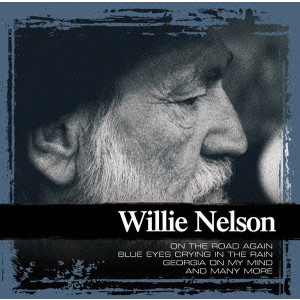 WILLIE NELSON / ウィリー・ネルソン / ウィリー・ネルソン はじめてベスト / WILLIE NELSON COLLECTIONS