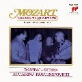 JEAN-PIERRE RAMPAL / ジャン=ピエール・ランパル / モーツァルト：フルート四重奏曲