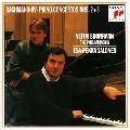YEFIM BRONFMAN / イェフィム・ブロンフマン / ラフマニノフ：ピアノ協奏曲第２