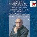 GEORGE SZELL / ジョージ・セル / ドヴォルザーク：交響曲第８＆９