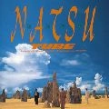 TUBE / チューブ / Ｎ・Ａ・Ｔ・Ｓ・Ｕ