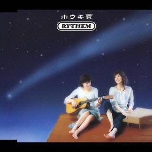 RYTHEM / ホウキ雲
