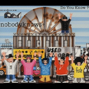 nobodyknows+ / ノーバディ・ノーズ / Do You Know? / DO YOU KNOW?