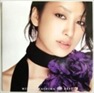 MIKA NAKASHIMA / 中島美嘉 / BEST