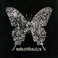 信近エリ / ｎｏｂｕｃｈｉｋａｅｒｉ．ｒｘ