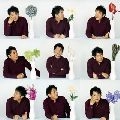 NOBUTERU MAEDA / 前田亘輝 / 恋ノウタ
