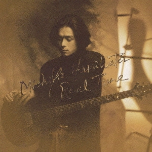 MICHIYA HARUHATA / 春畑道哉 / Real Time / REAL TIME