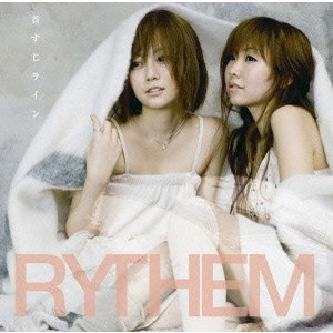 RYTHEM / 首すじライン