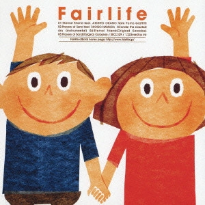 Fairlife / 永遠のともだち/砂の祈り / EIEN-NO TOMODACHI|SUNA-NO INORI