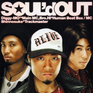 SOUL'd OUT 商品一覧 | ディスクユニオン・オンラインショップ