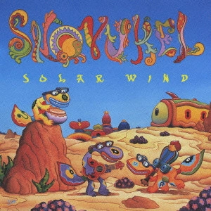 シュノーケル / solar wind