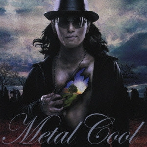 Tama / タマ / Metal Cool / METAL COOL