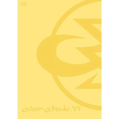 SIAM SHADE / シャム・シェイド / V5