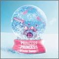 PRINCESS PRINCESS / プリンセス・プリンセス / プリプリ・フユソン！（初回）