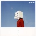 ghostnote / ゴーストノート / スタート